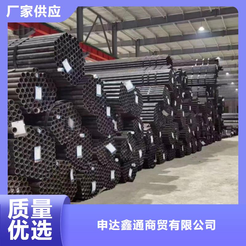 无缝钢管L360材质