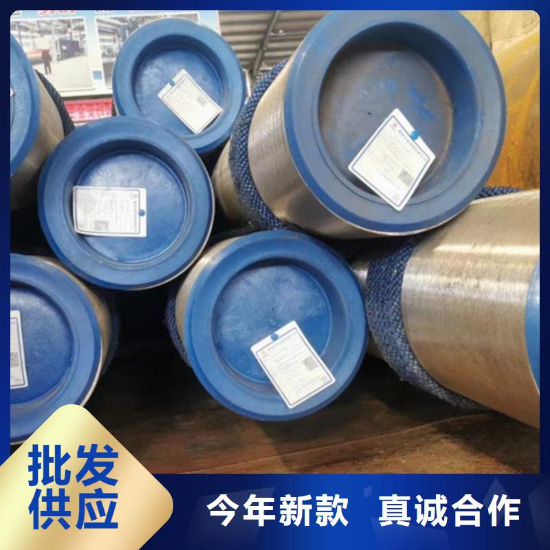 无缝钢管L360材质
