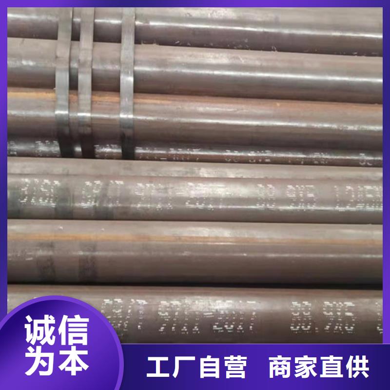 无缝钢管L360材质