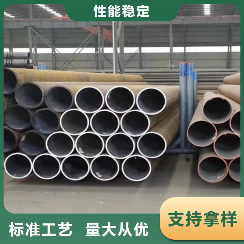 无缝钢管L360材质