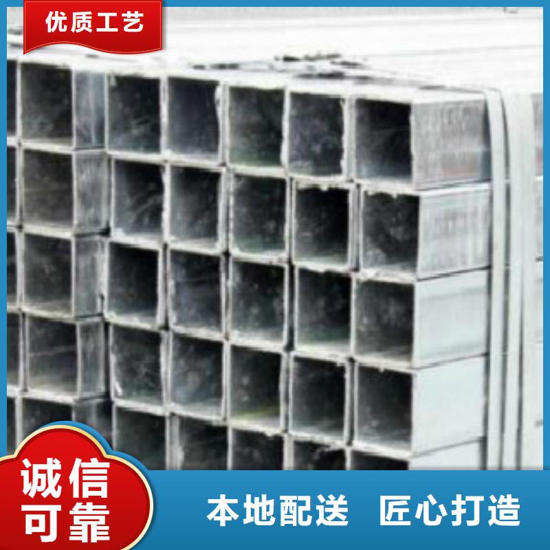 镀锌钢管天然气用