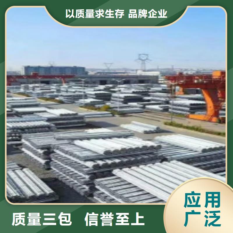 镀锌钢管天然气用