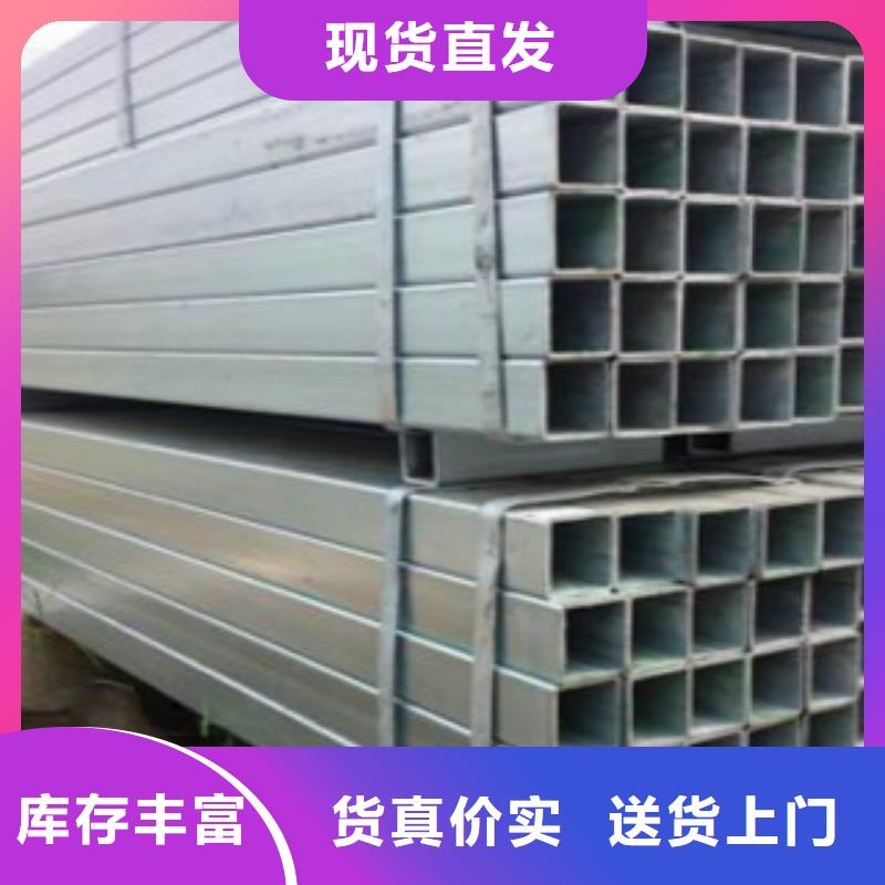 镀锌钢管天然气用