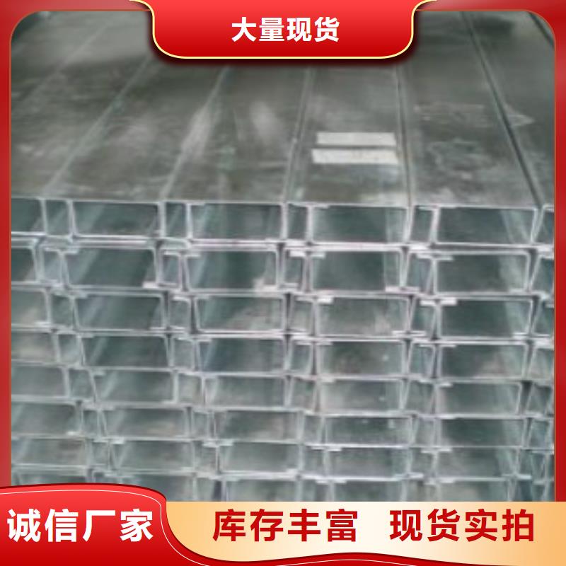 镀锌钢管天然气用