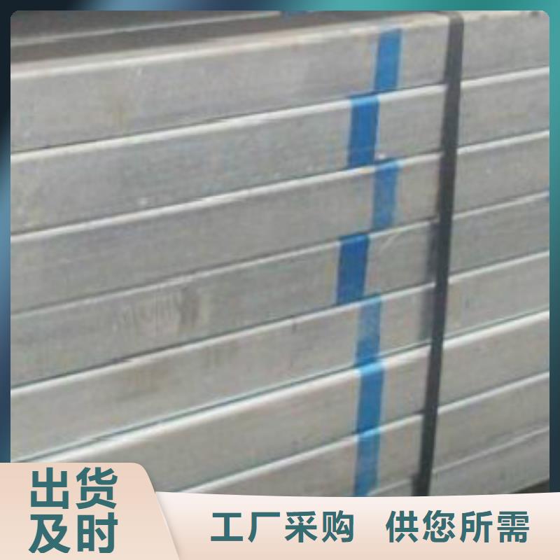 镀锌钢管天然气用