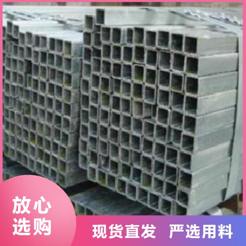 镀锌钢管天然气用