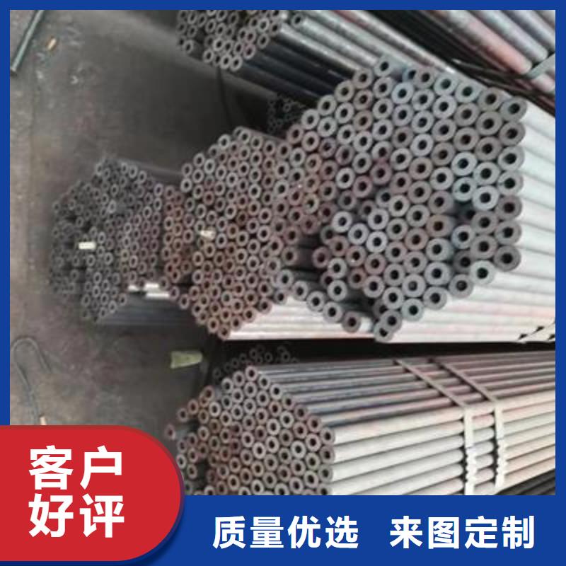 精密管镀锌钢管多种款式可随心选择