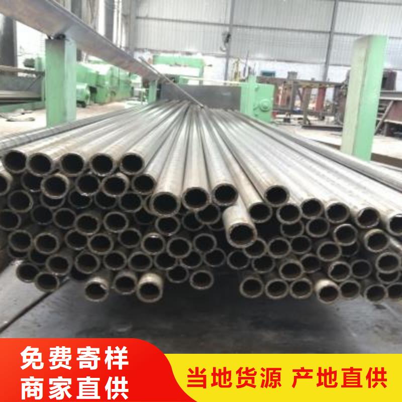 【精密管精密钢管品质保障售后无忧】