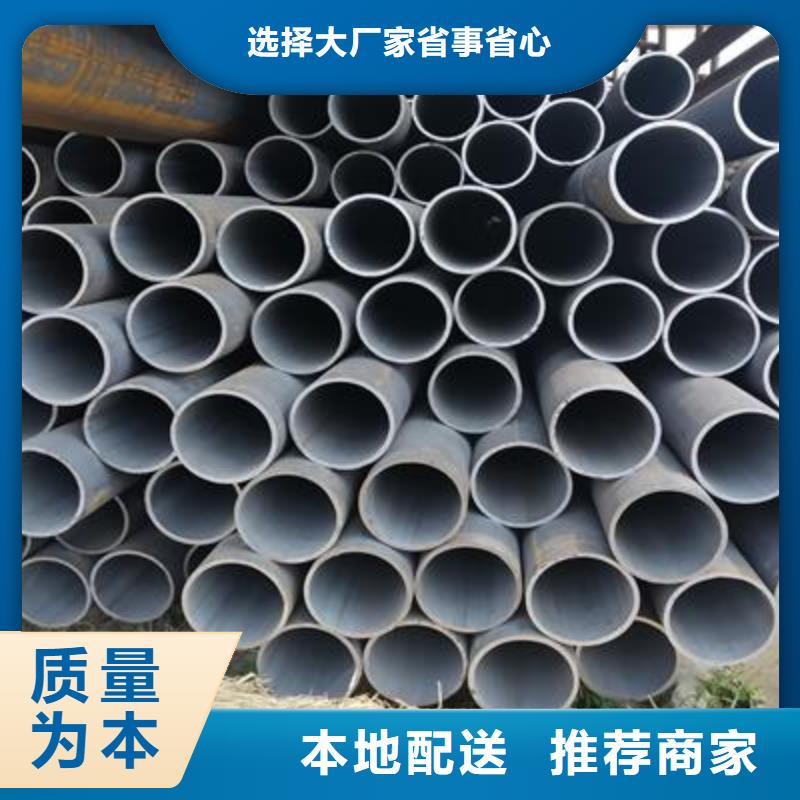 精密管镀锌钢管大厂家实力看得见
