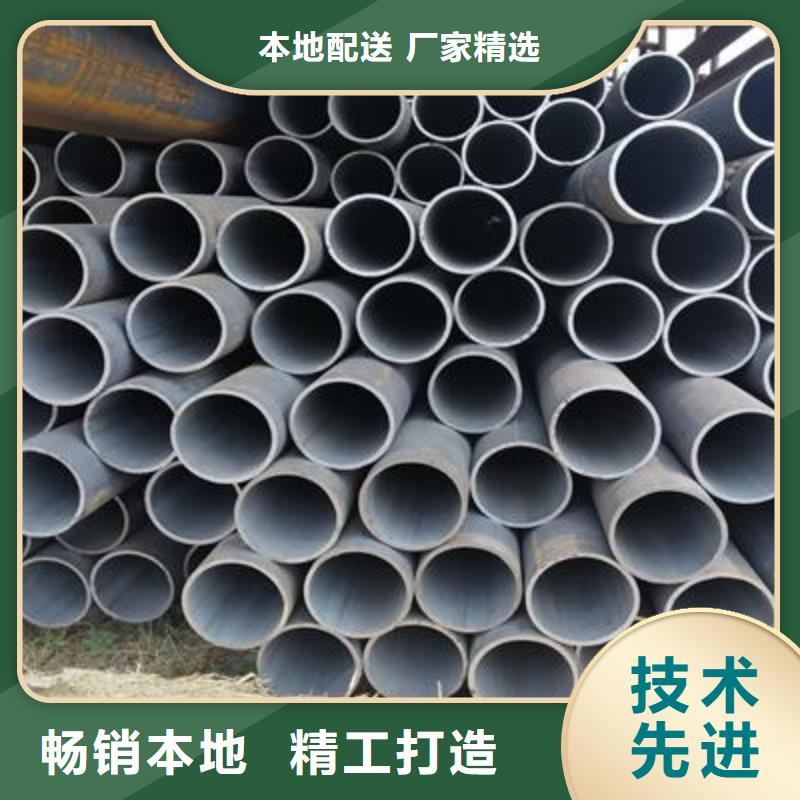【精密管精密钢管品质保障售后无忧】