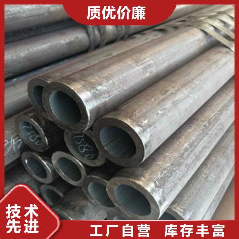 【精密管精密钢管品质保障售后无忧】