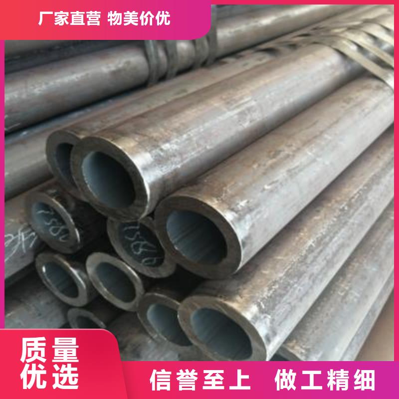 精密管镀锌钢管多种款式可随心选择