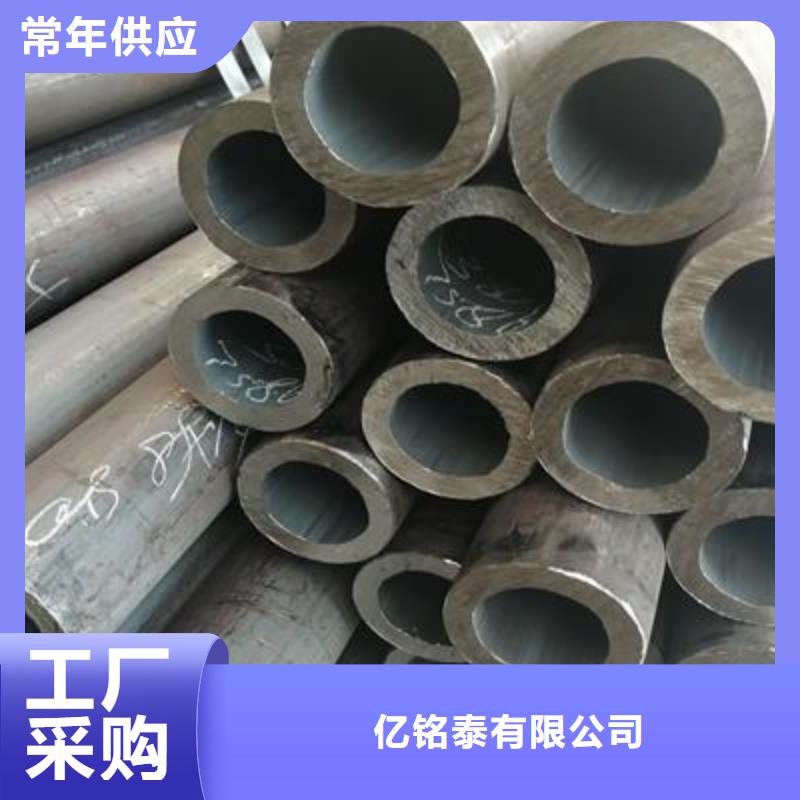 精密管镀锌钢管多种款式可随心选择