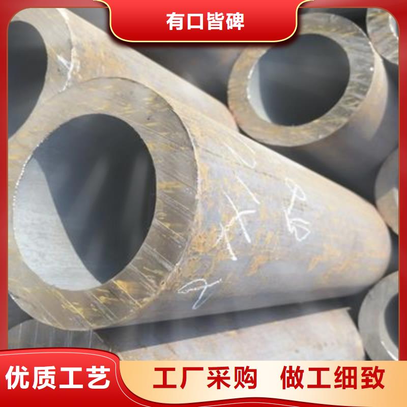 【精密管精密钢管品质保障售后无忧】
