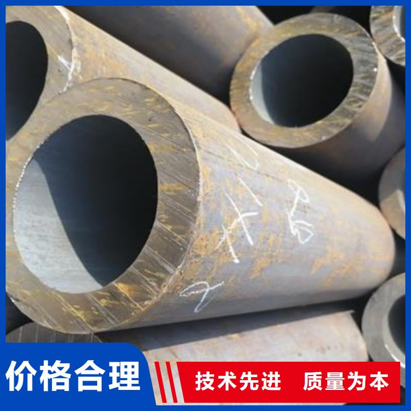 精密管镀锌钢管多种款式可随心选择