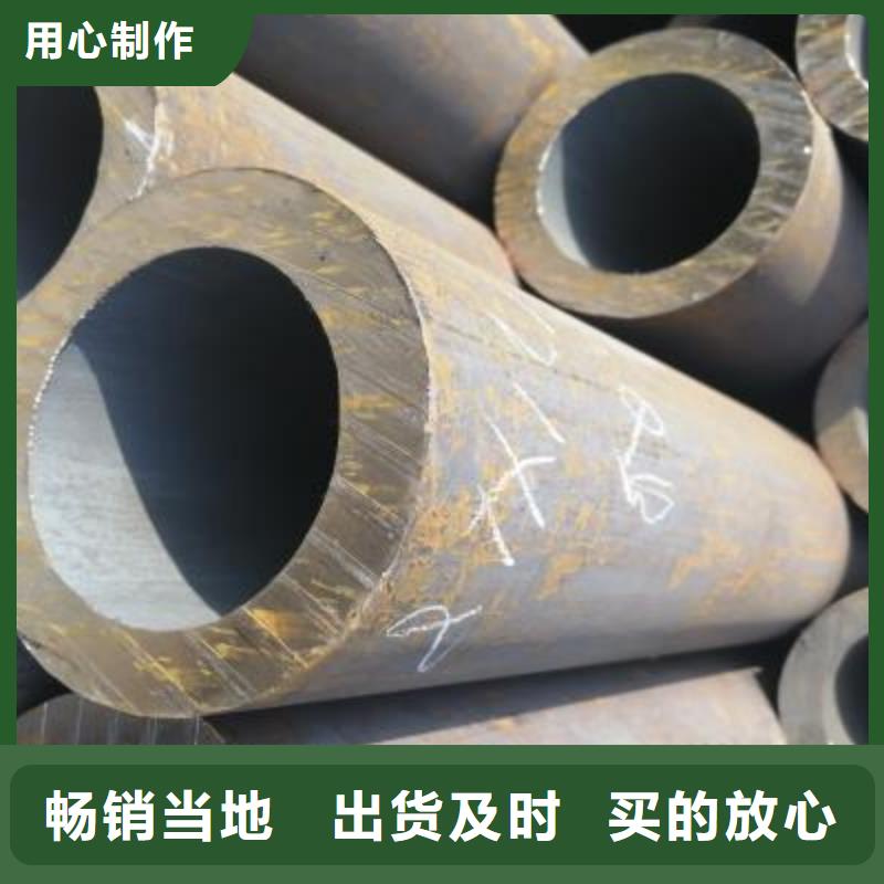精密管镀锌钢管多种款式可随心选择