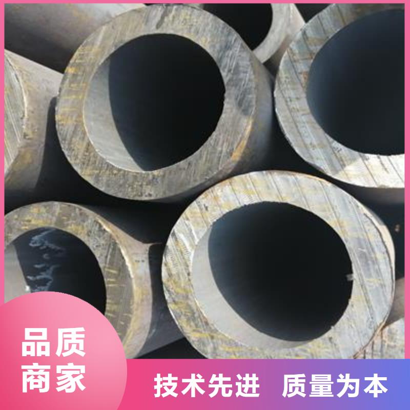 【精密管精密钢管品质保障售后无忧】