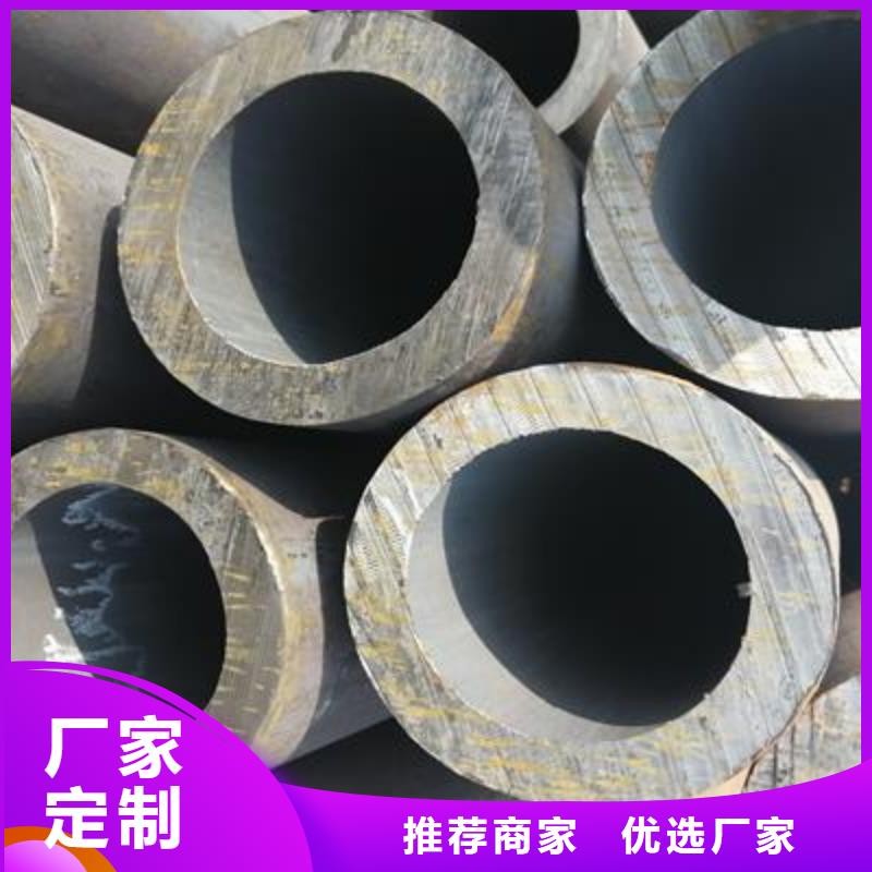 精密管镀锌钢管多种款式可随心选择