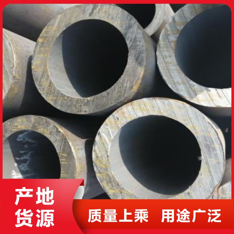 【精密管精密钢管品质保障售后无忧】