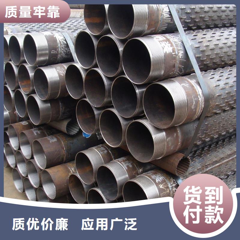 滤水管异型钢管好产品不怕比
