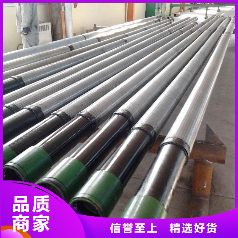 滤水管异型钢管好产品不怕比