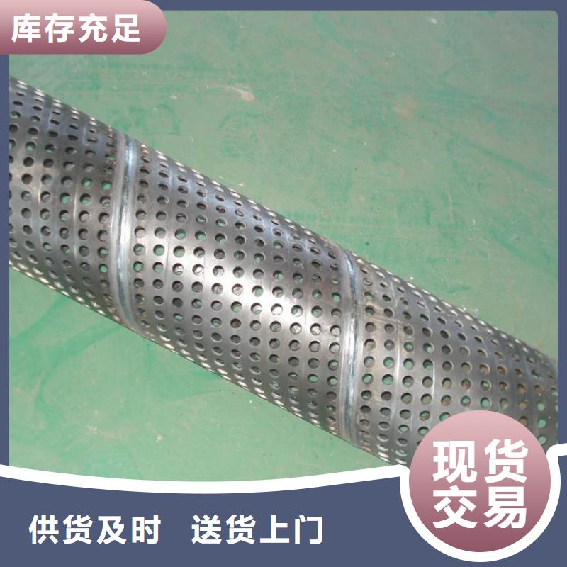 滤水管异型钢管好产品不怕比