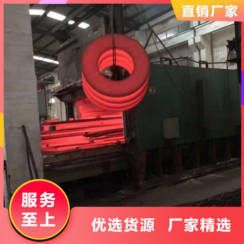 【通用】钴合金一站式采购商家