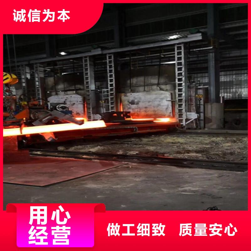 通用哈氏合金专注品质
