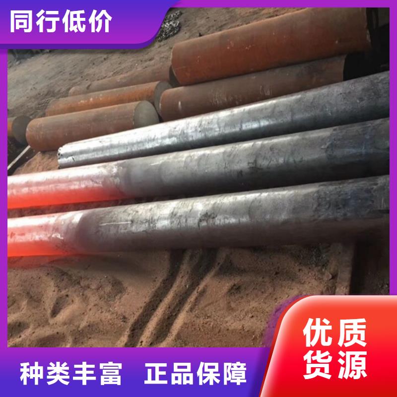 【通用】钴合金一站式采购商家