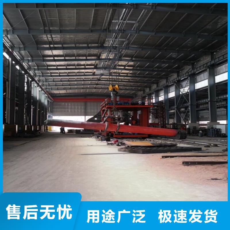 通用_不锈钢颜色尺寸款式定制