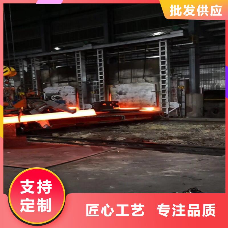 通用_不锈钢颜色尺寸款式定制