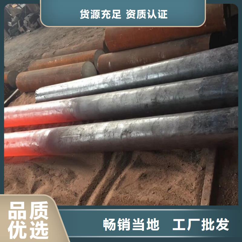 通用,高温合金厂诚信经营