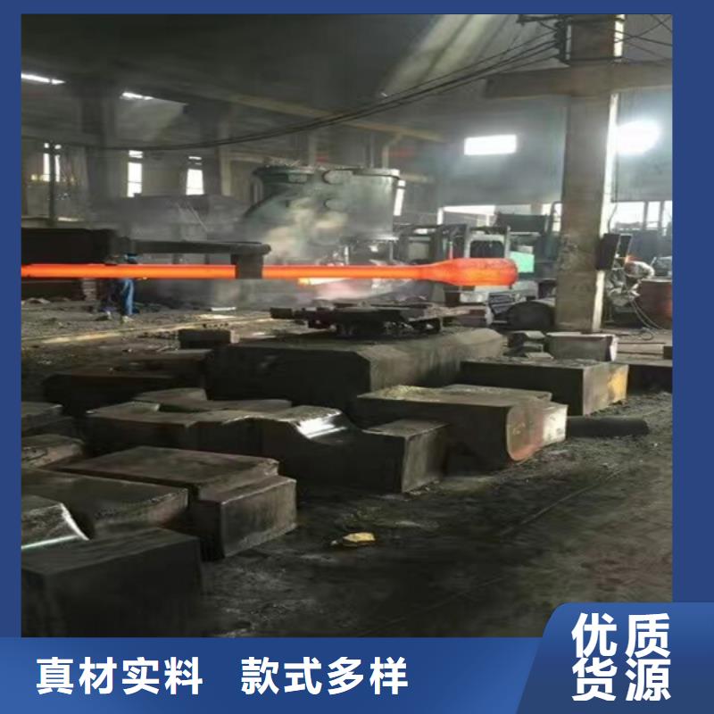 【通用】钴合金一站式采购商家
