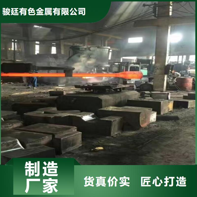 通用双相钢多行业适用