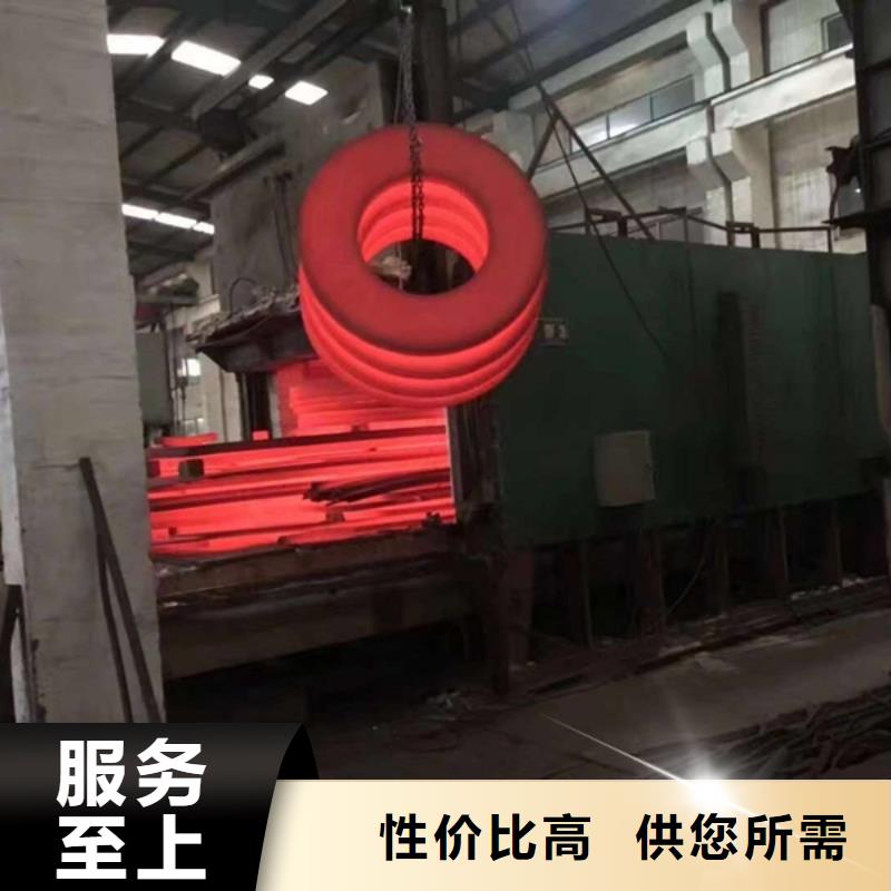 通用_【钴合金】严格把控质量