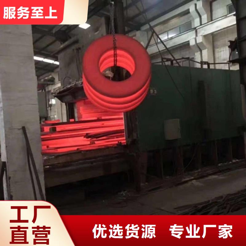 【通用】钴合金一站式采购商家