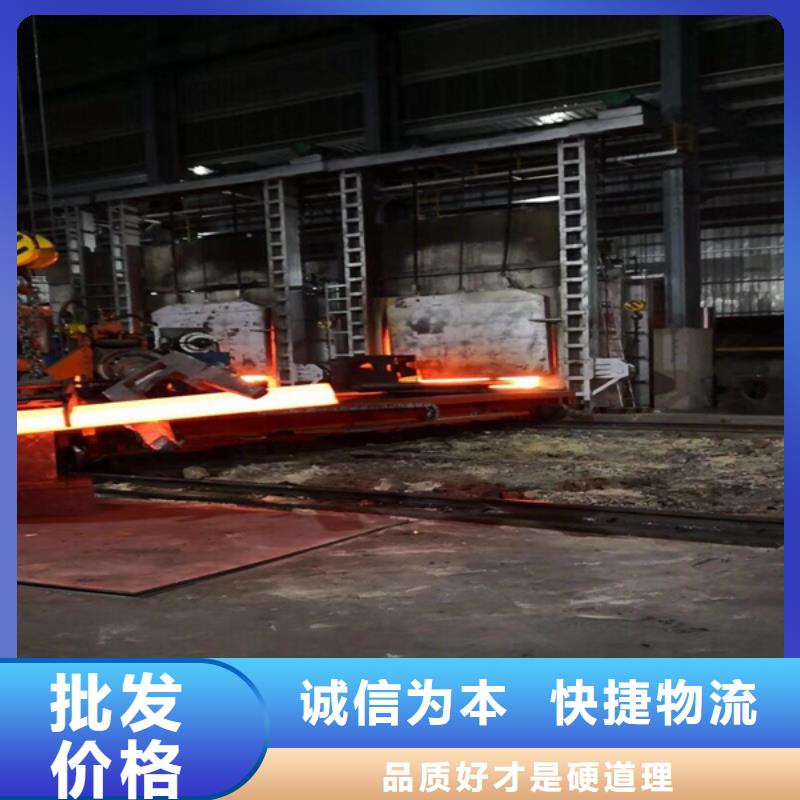 【通用】钴合金一站式采购商家