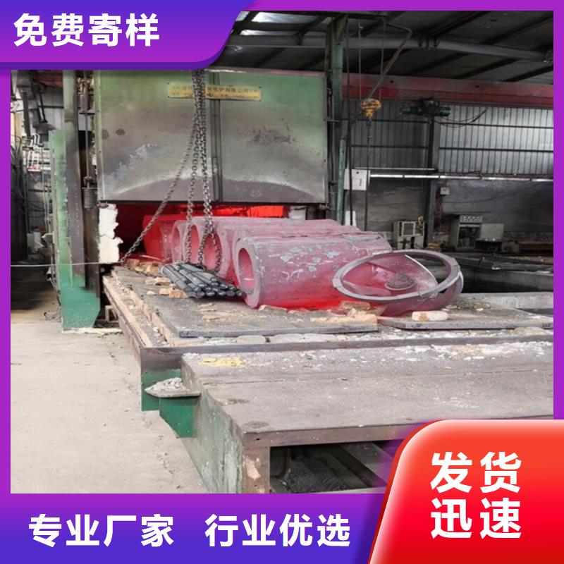 通用_【钴合金】严格把控质量
