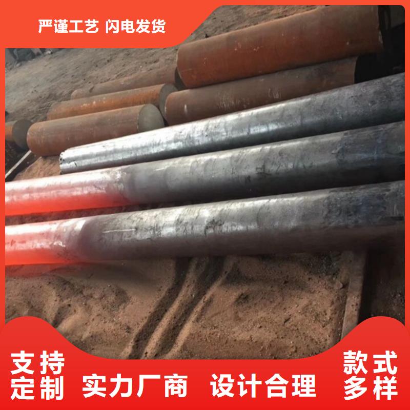 【通用】 奥氏体不锈钢物美价优