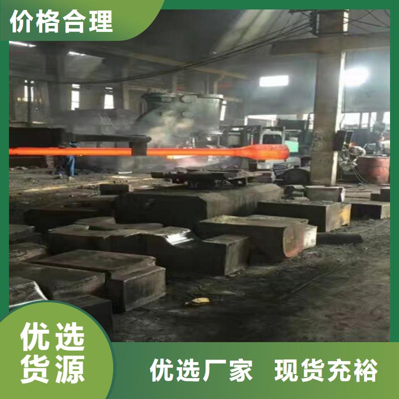 通用镍基耐蚀合金贴心服务