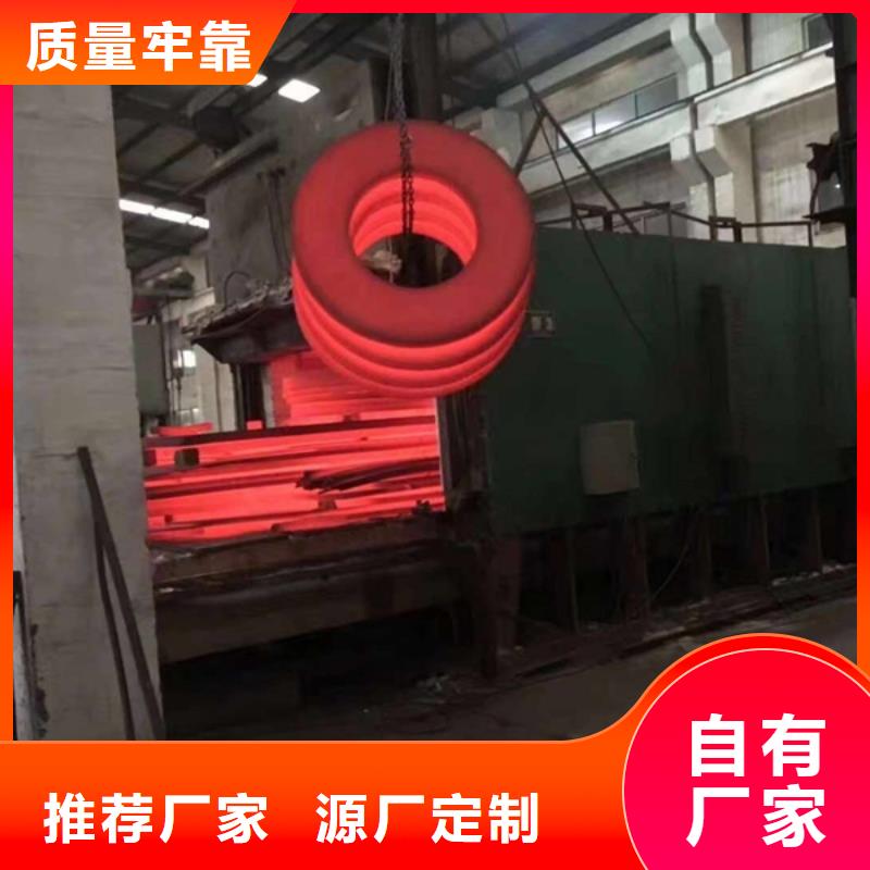 【通用】钴合金一站式采购商家