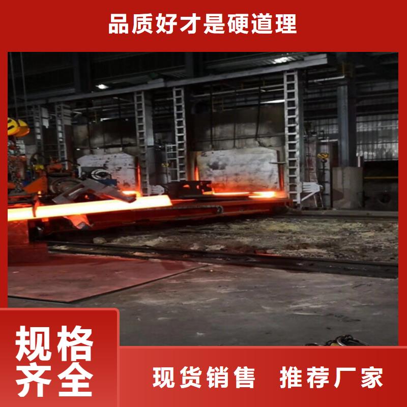 通用,哈氏合金工程施工案例