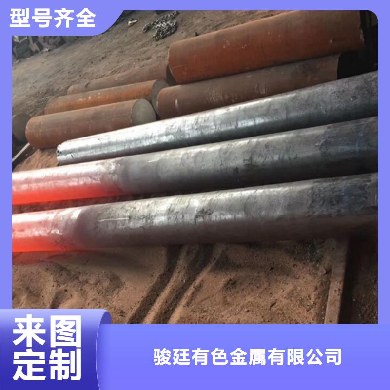 通用铜合金贴心服务