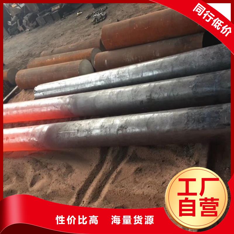 【通用】 奥氏体不锈钢物美价优