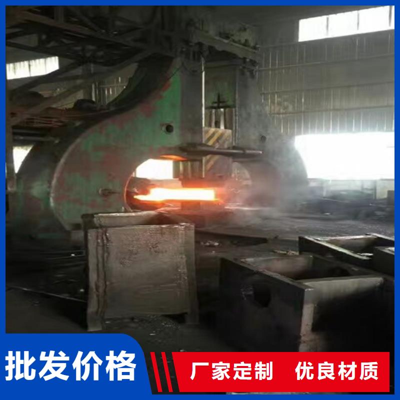 通用_不锈钢颜色尺寸款式定制