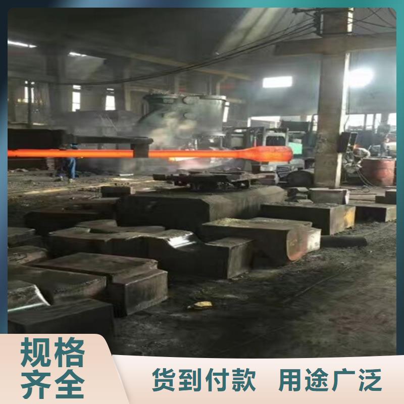 通用_不锈钢颜色尺寸款式定制