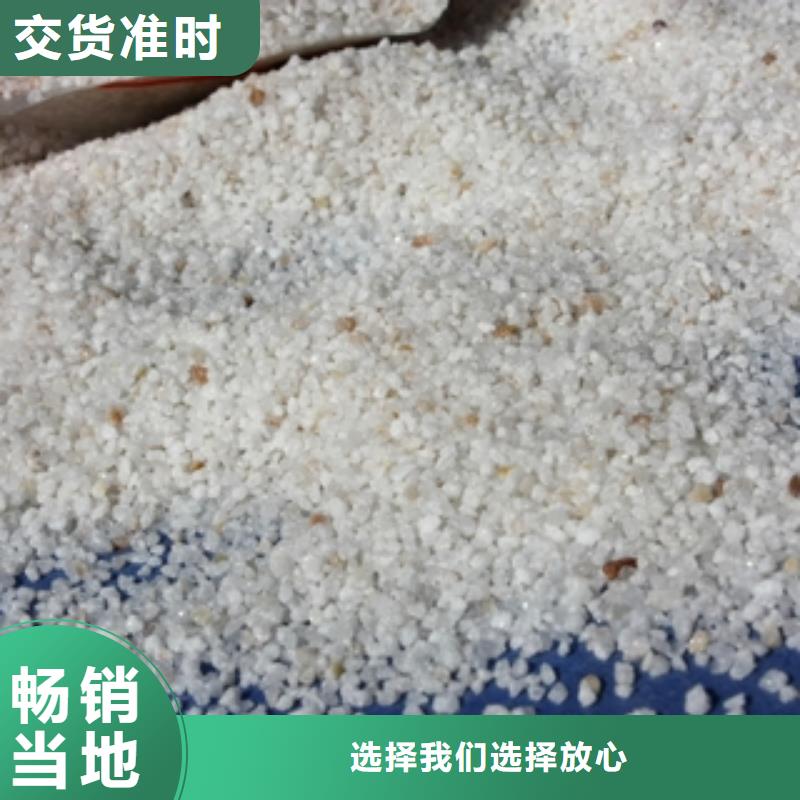 石英砂聚合氯化铝买的放心