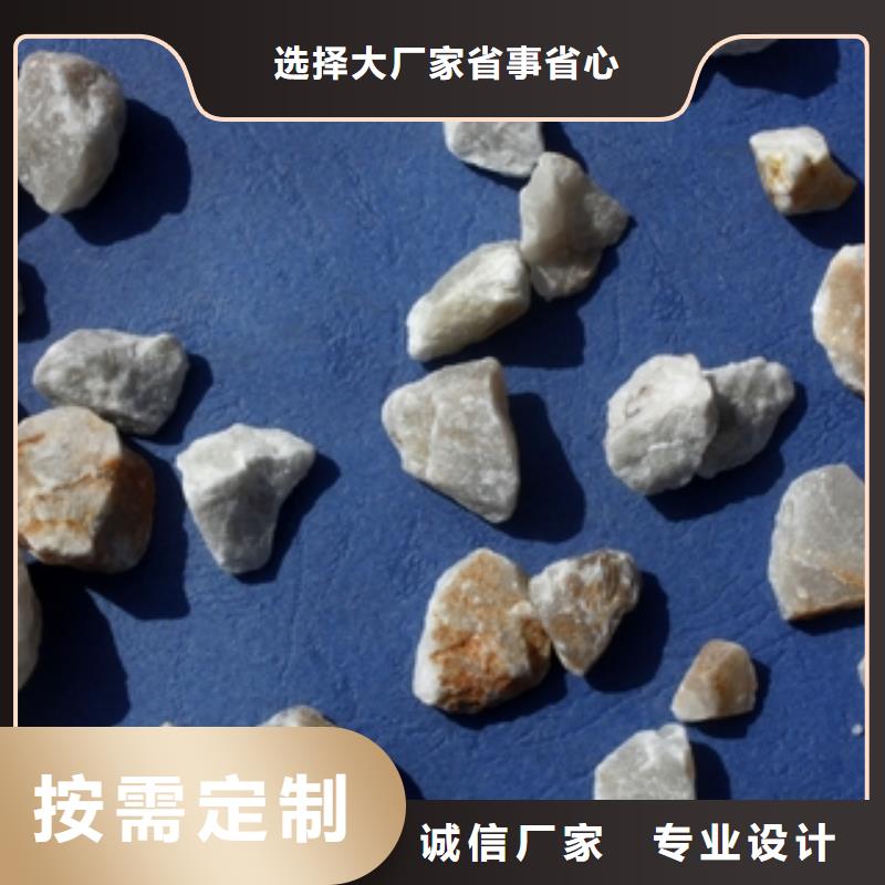 石英砂消泡剂厂家销售