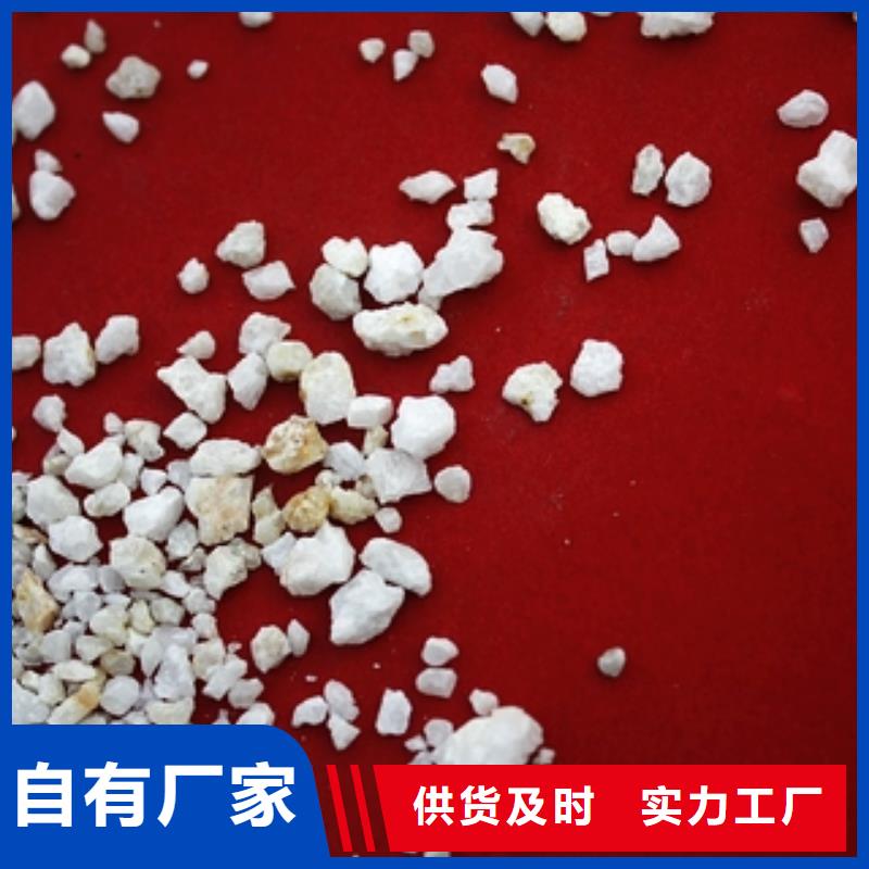 石英砂聚合氯化铝买的放心