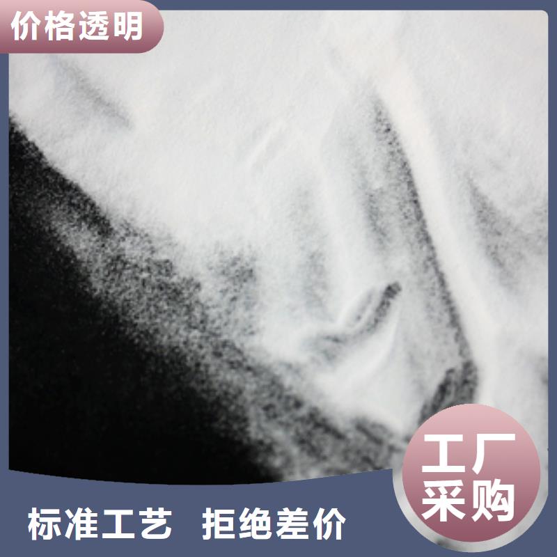 石英砂消泡剂厂家销售